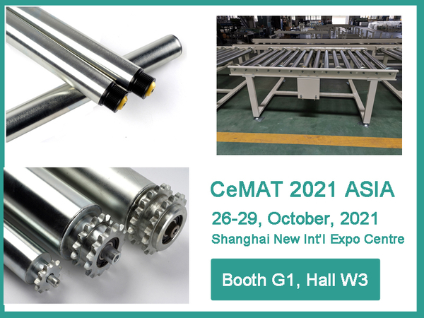 CEMAT ASIA 2021.jpg