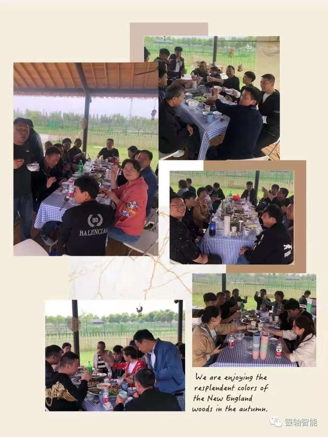 微 信 图片 _20210511133911