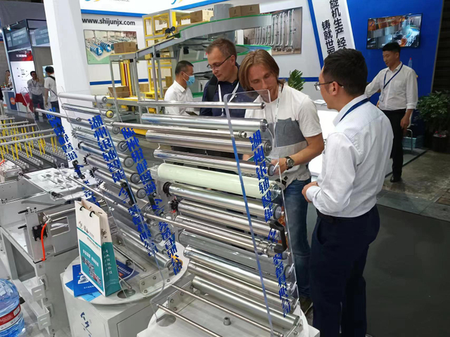 фото_20231101145443