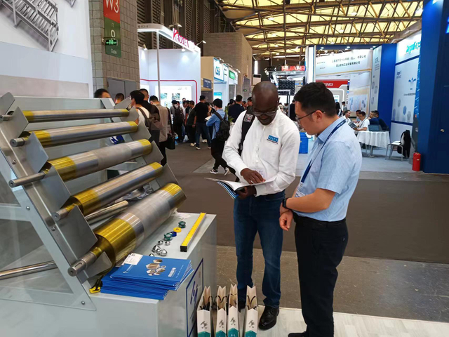 фото_20231101145455