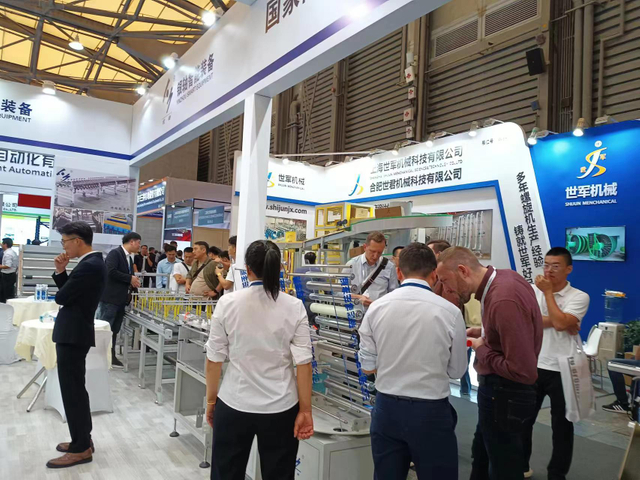 фото_20231101145449