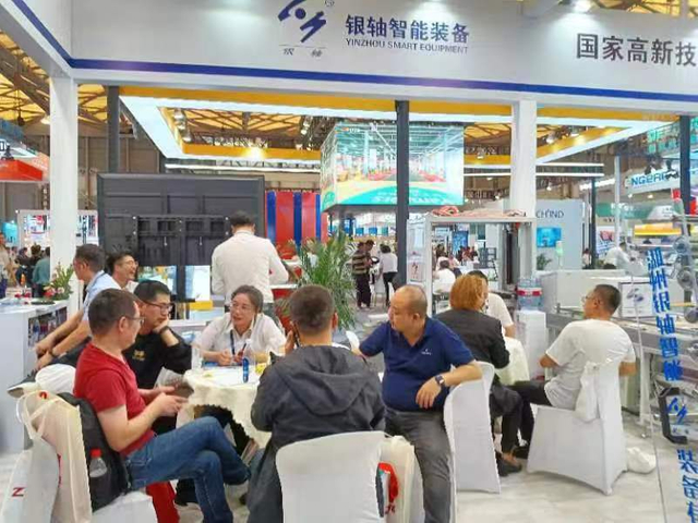 фото_20231101145924