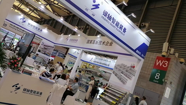 фото_20231101145918