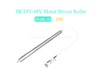 DGBL38 24V/48V безмолковой двигатель, приводной
