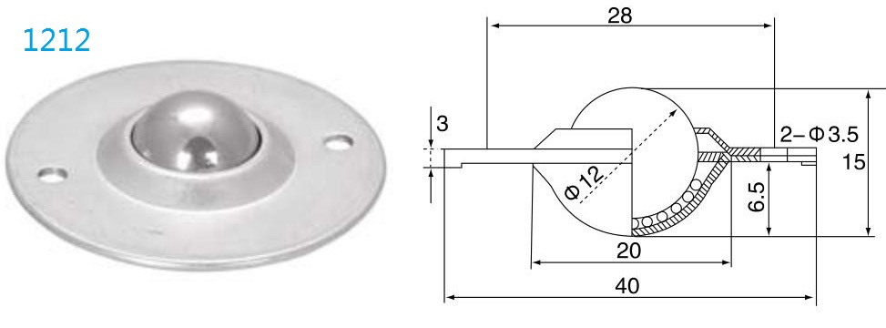 1212 Устройство перевода шарика по фланце