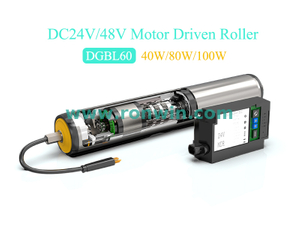 DC24V/48V безмолковой двигатель двигателя MDR MDR 