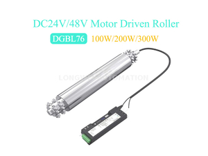 DC24V/48V с тяжелой нагрузкой.