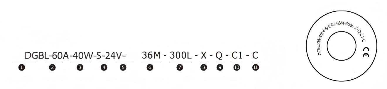 DGBL60A модель модели моторной модели
