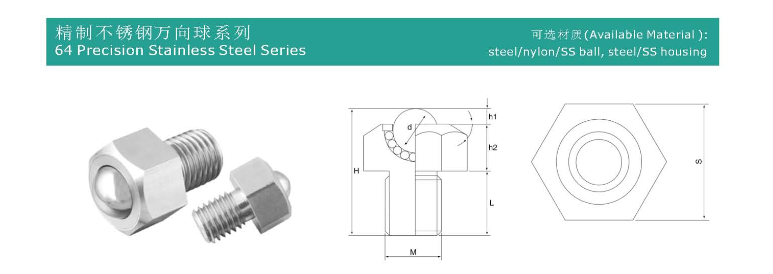 屏幕截图 28.11.2025 153734
