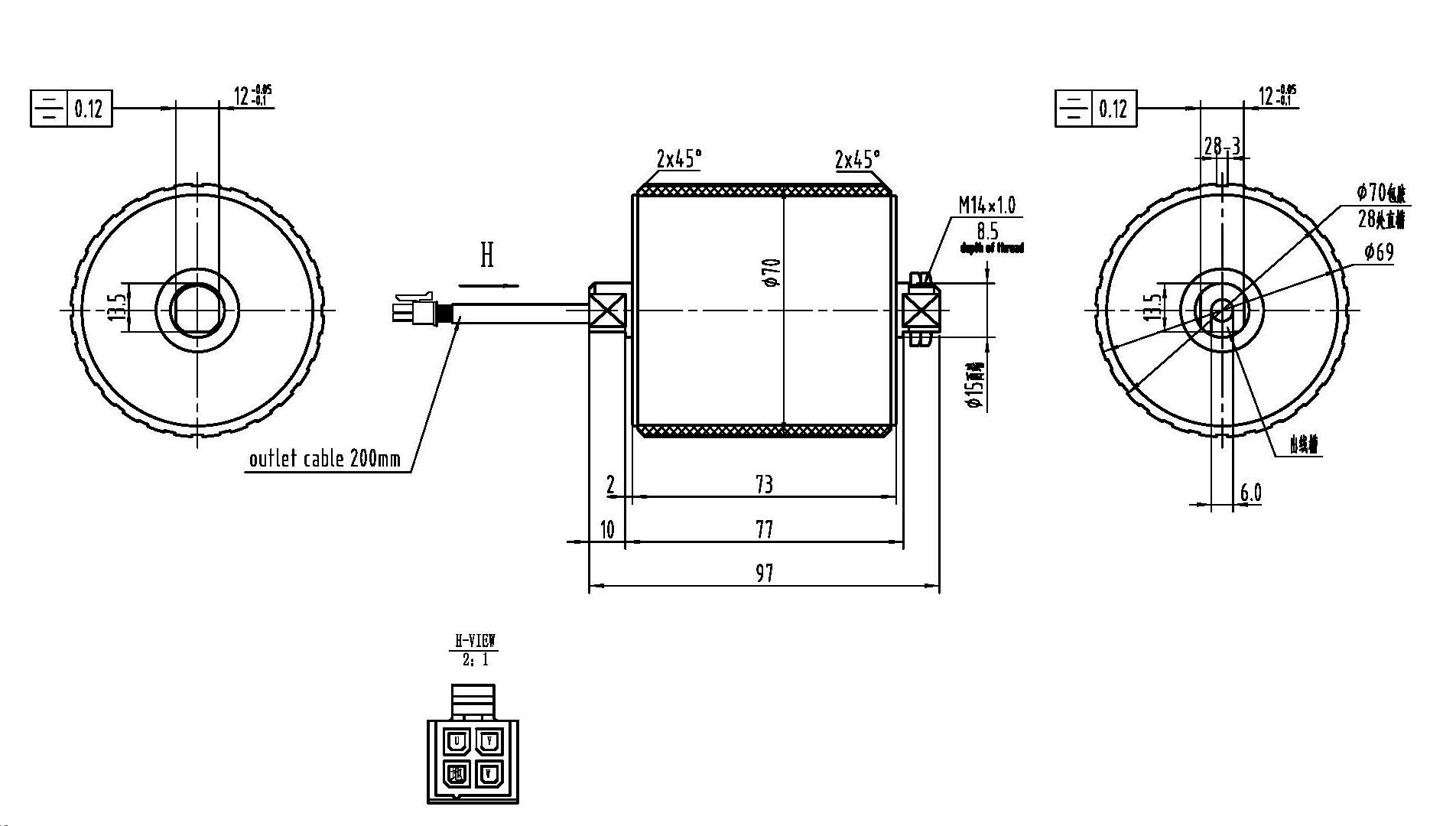 DGDD-67-50W-48V-350-1000RPMM-73L-P70-I Модель (1)