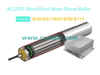 AC220V Direct Drive Drive -Roller