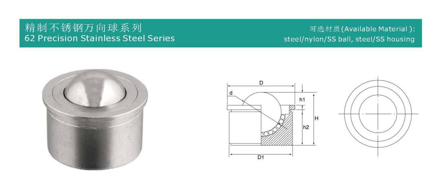 屏幕截图 28.11.2025 134506