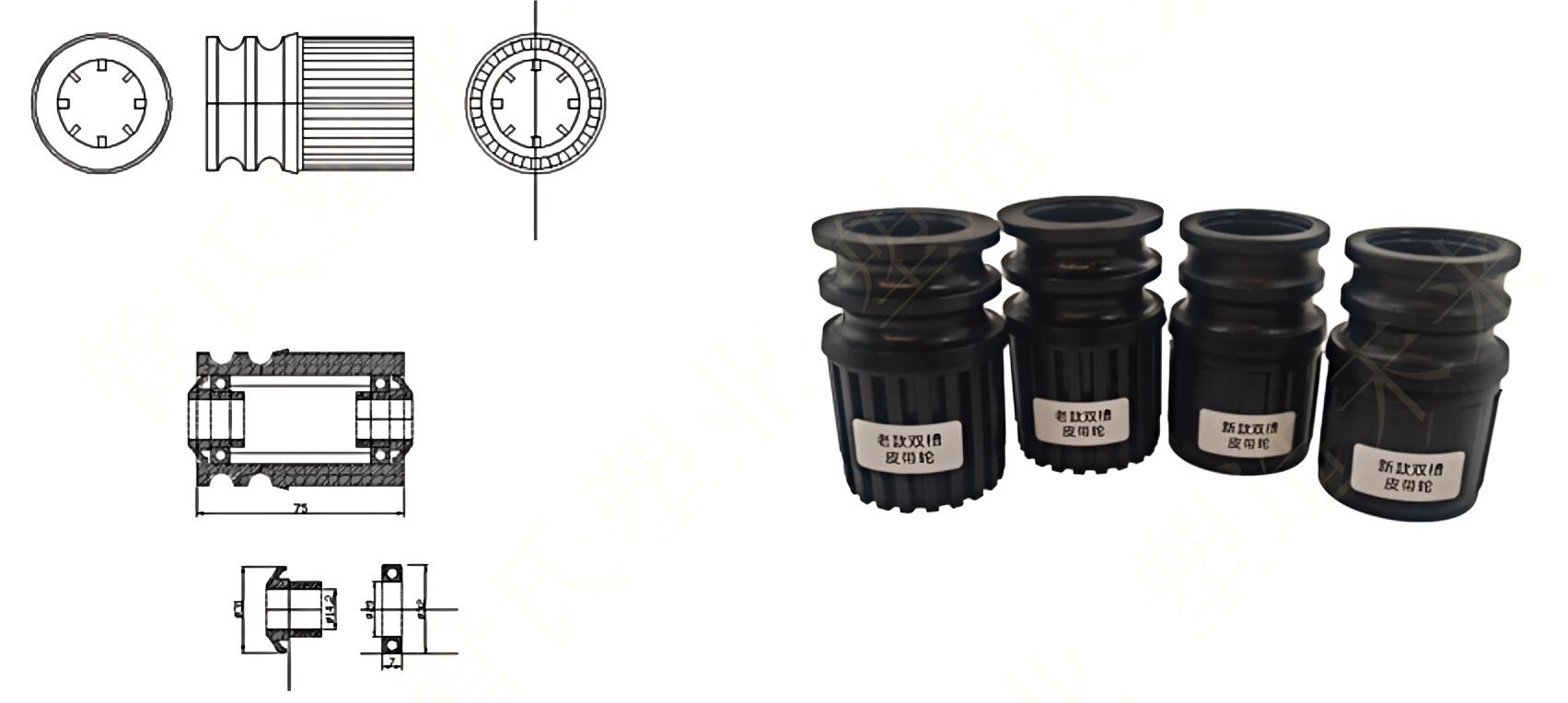 конвейерный ролик с двойными канавками, шкив