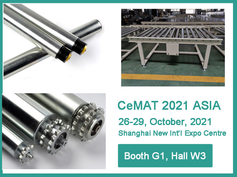 Longwei Automatic приглашает вас встретиться на Cemat Asia 2021